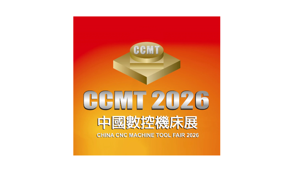 ccmt 2026.png